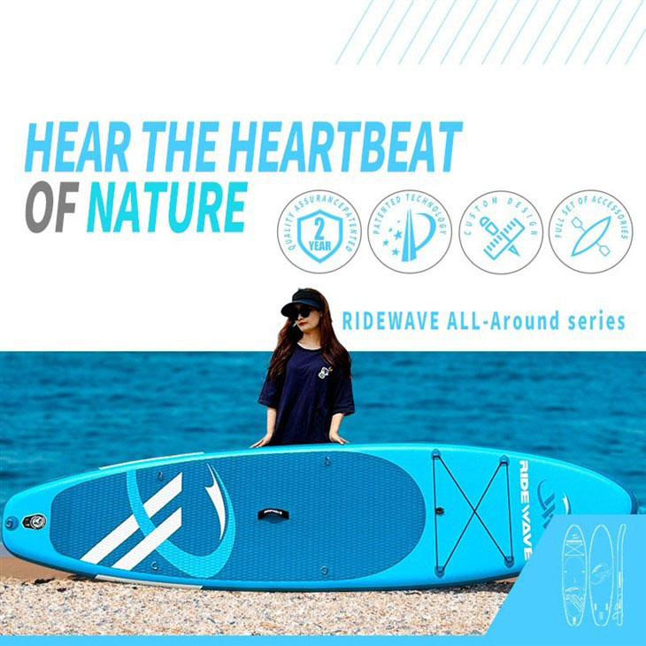 11ft Sup