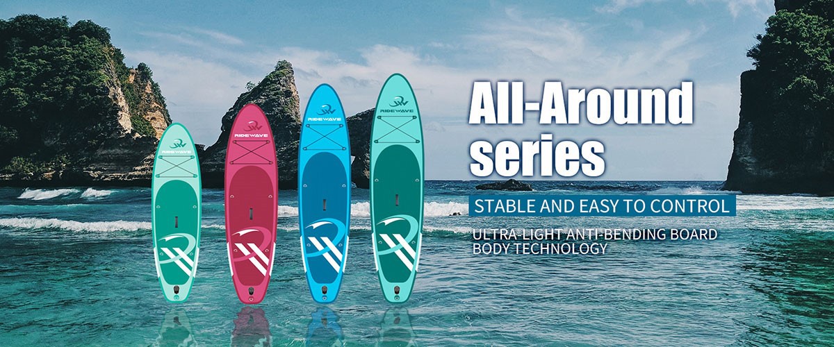 All-around SUP