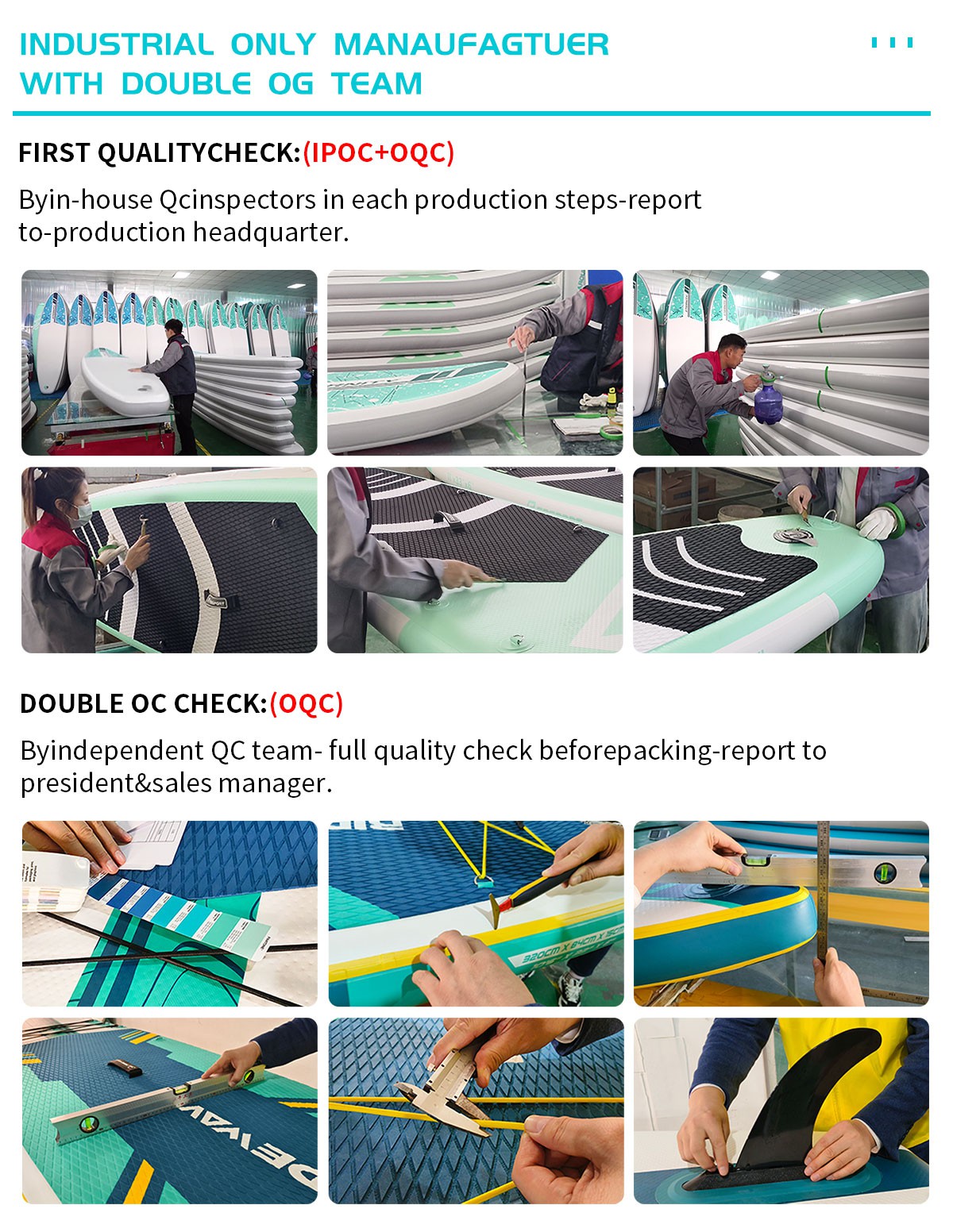 Double quality inspection team