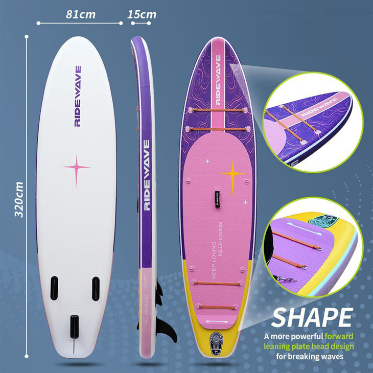 Sup Kayak
