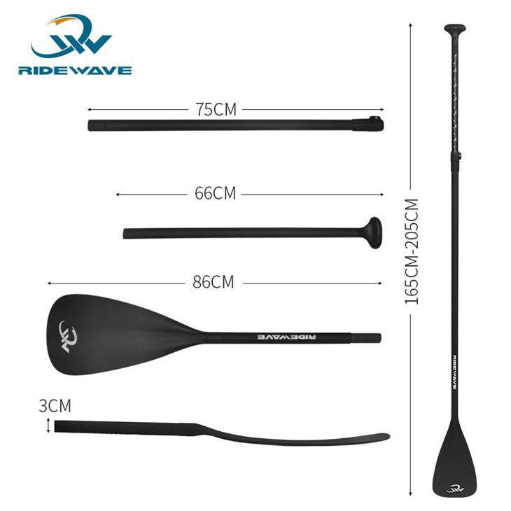 adjustable stand up paddle