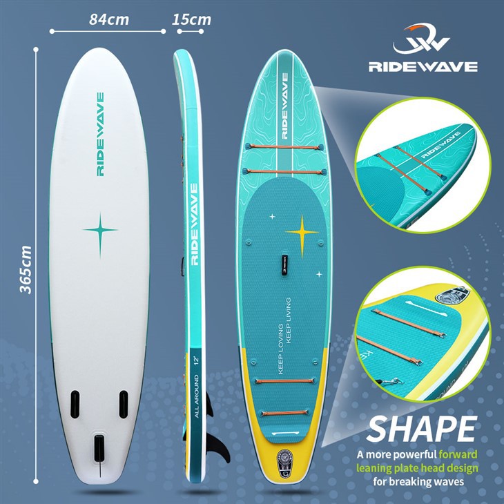 Fishing Paddle Board