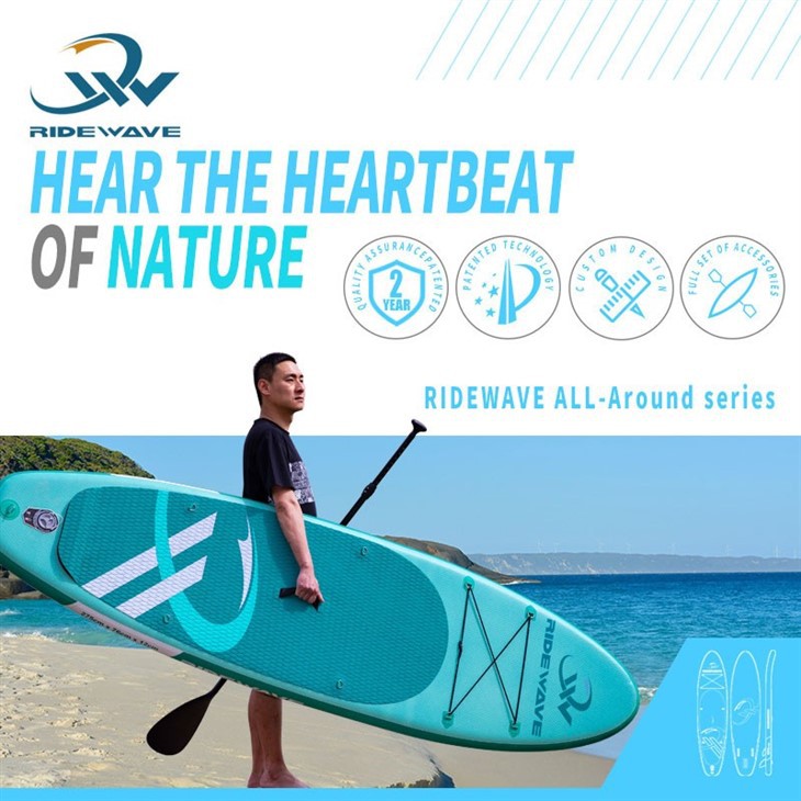 Inflatable Paddle Board Youth
