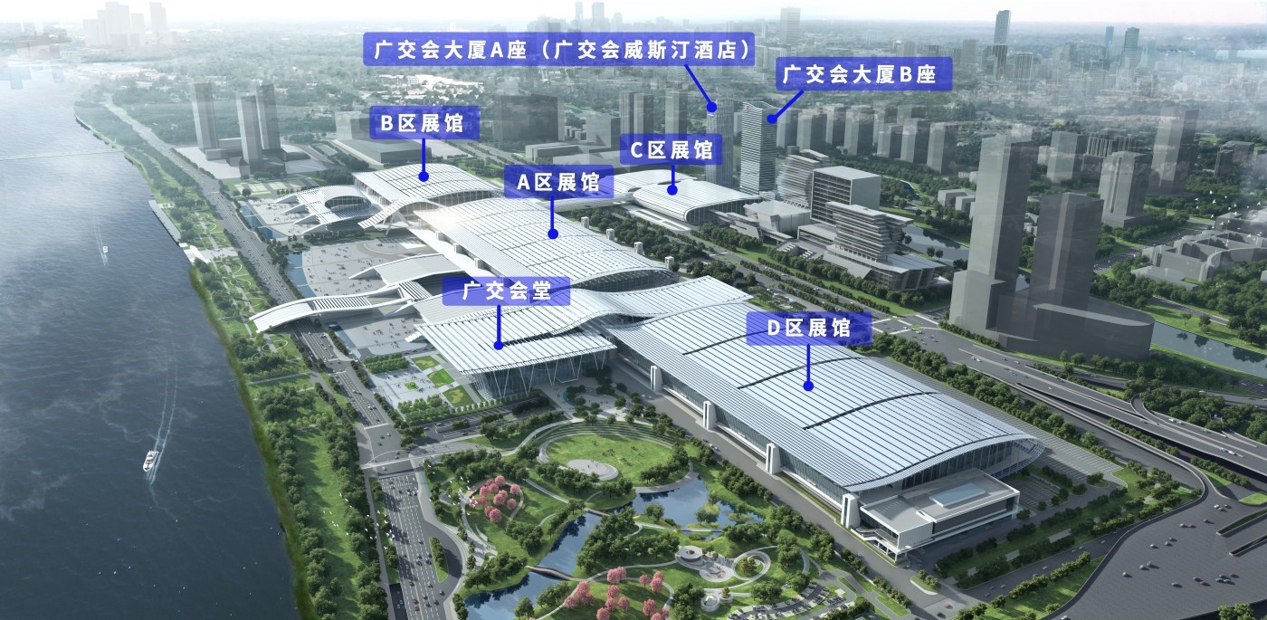 Canton Fair districts1