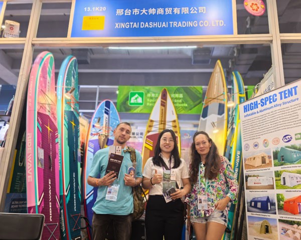 136th canton fair 136th canton fair