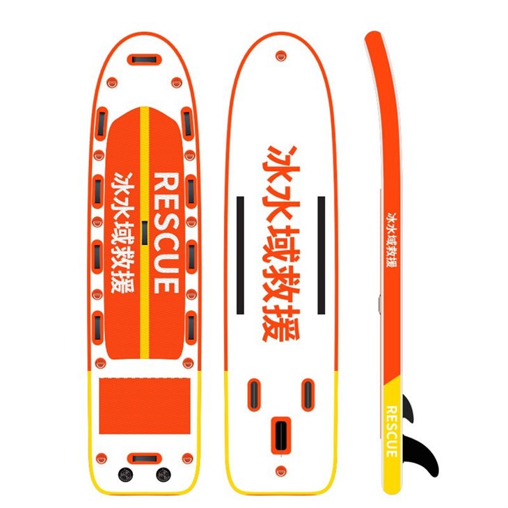 Rescue Inflatable Paddle Board