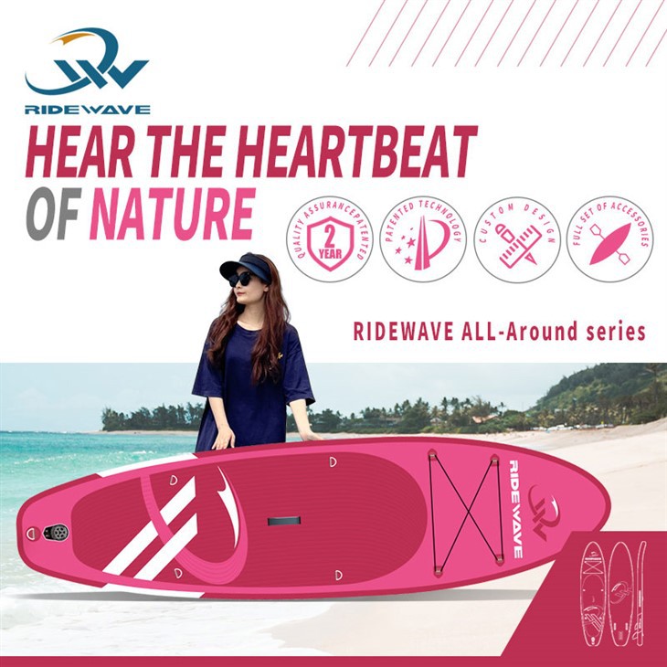 sup board junior (2)