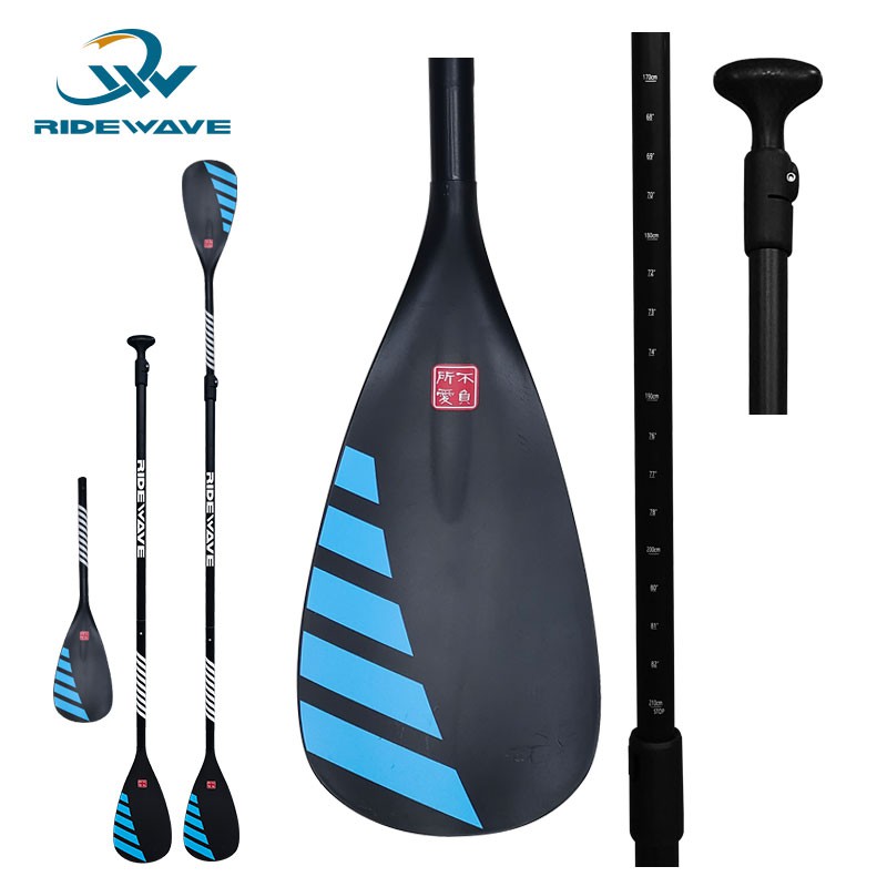 Sup Double Paddle