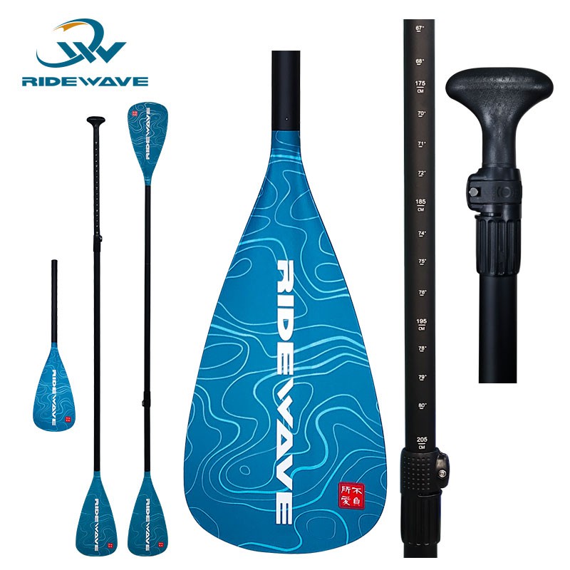 productcate-1-1 Sup Kayak Paddle